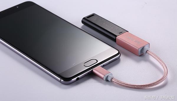 手机照片怎样拷贝到手机u盘,手机文件怎么复制到u盘