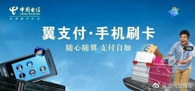 电信29元20g300分钟不限流量套餐,电信39元不限量套餐资费表