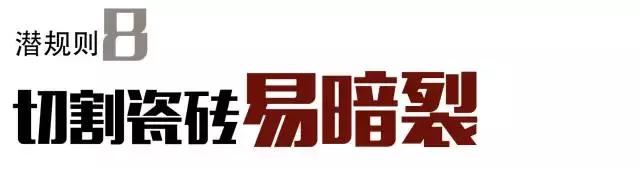 抛光砖与抛釉砖从外观上怎么区别,抛光砖和抛釉砖在感官上的区别