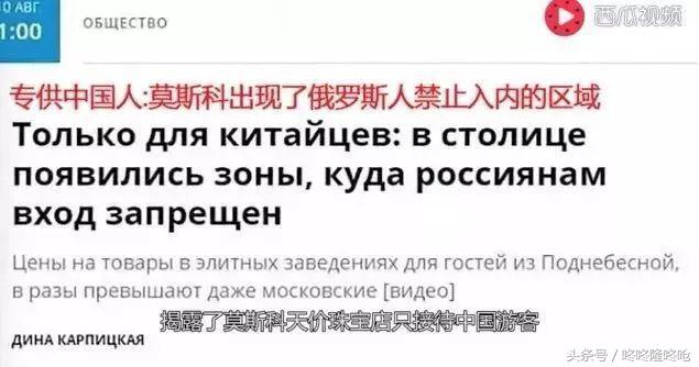 海外代购一年后才发现假货,海外代购专柜假货