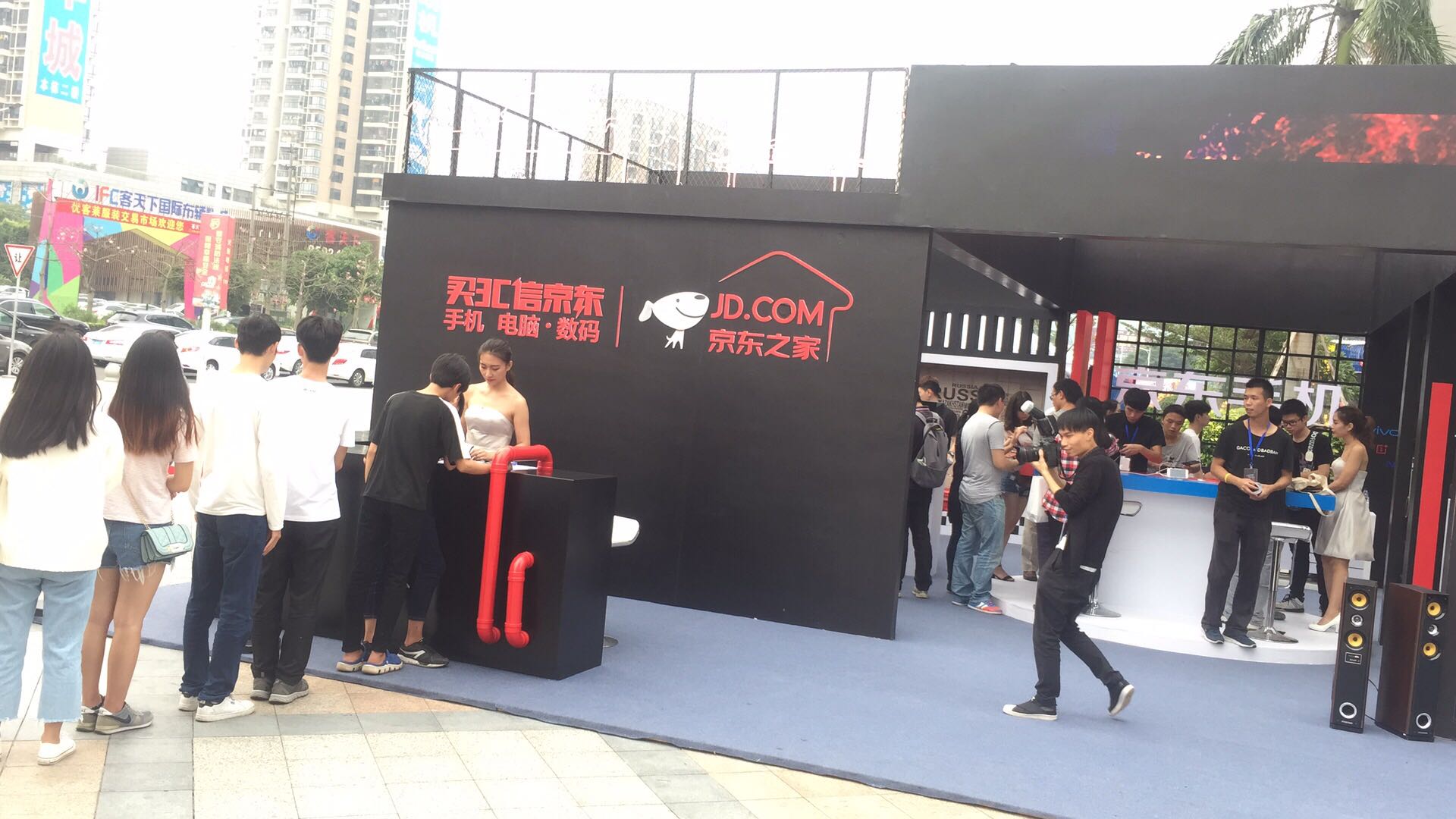 开业首日销额近200万元，这个京东之家为啥这么火？