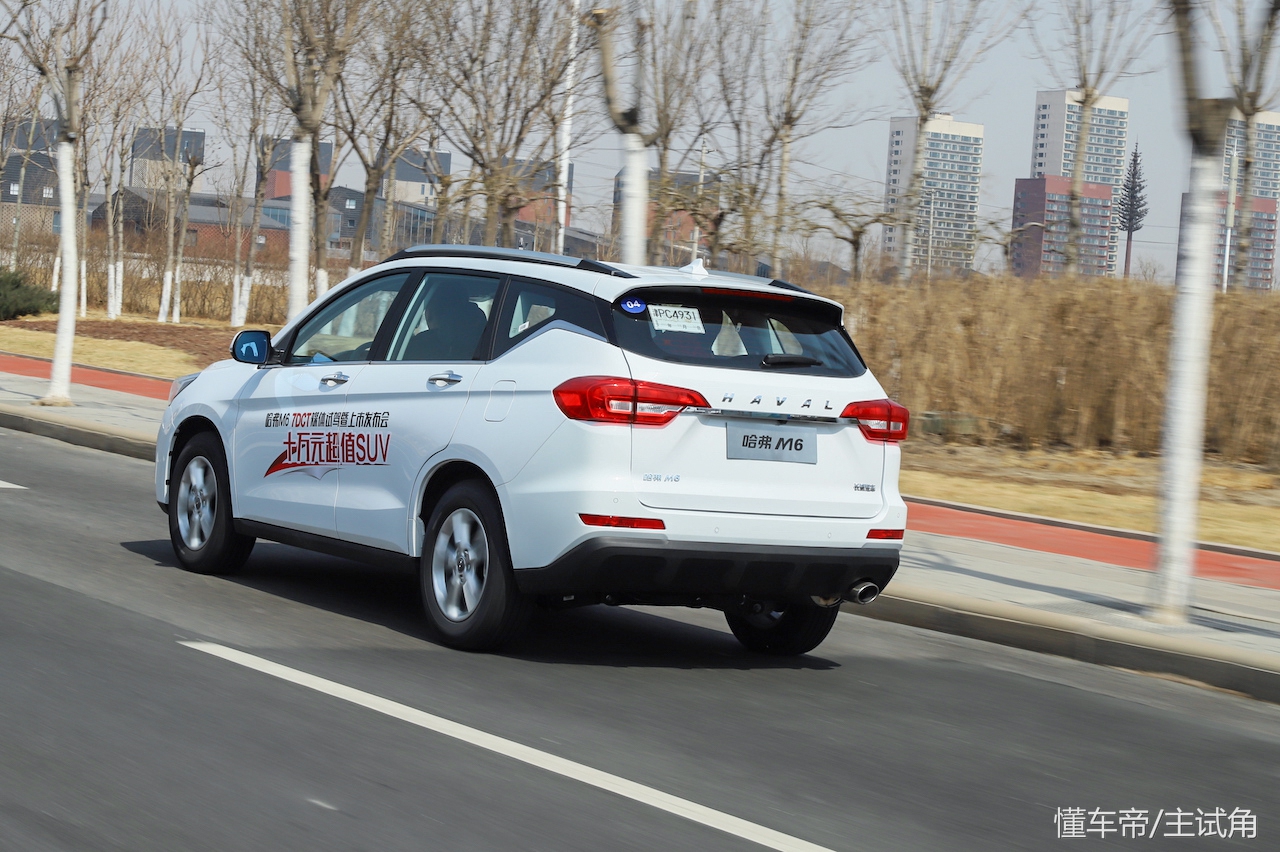 试驾2019款哈弗m6,2019款哈弗m6自动挡驾驶体验