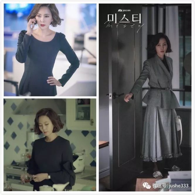 金南珠在迷雾里的服装30套穿搭 (韩剧迷雾2018金南珠采访)