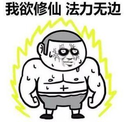 90后睡眠为何成为难题,90后睡不好觉是什么原因