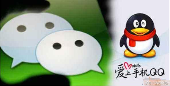 QQ全面推出可注销功能,腾讯最终还是打败了自己