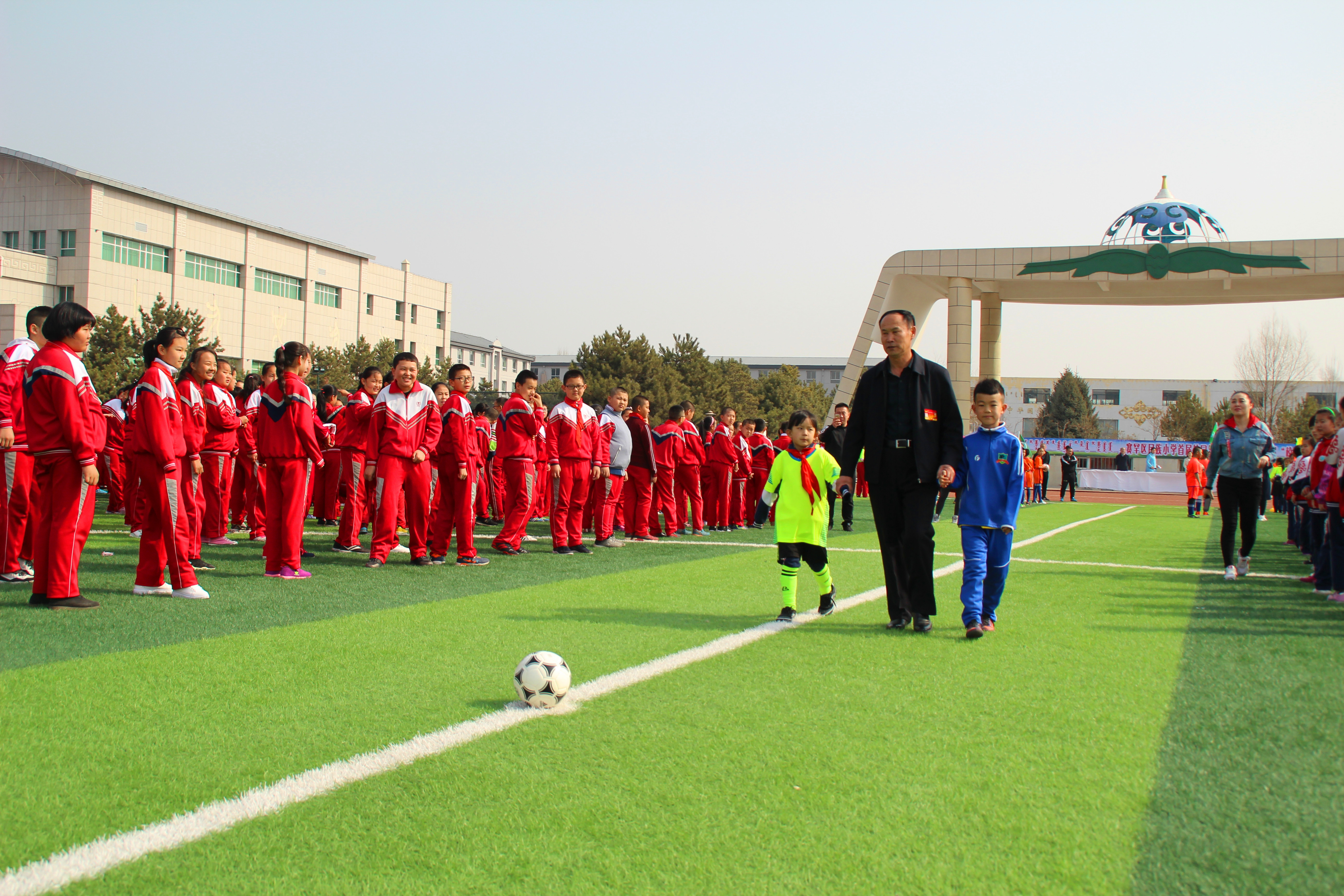 赛罕区民族小学运动会,赛罕区校园文化艺术节