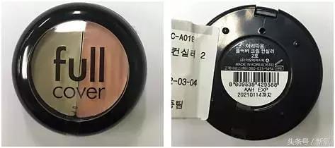 澳门爱丽小屋悦诗风吟,气垫隔离爱丽小屋和悦诗风吟