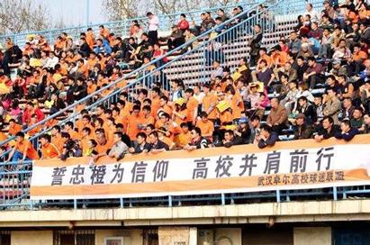 卓尔将投资26亿元建设武汉新主场,武汉卓尔要加大投入吗