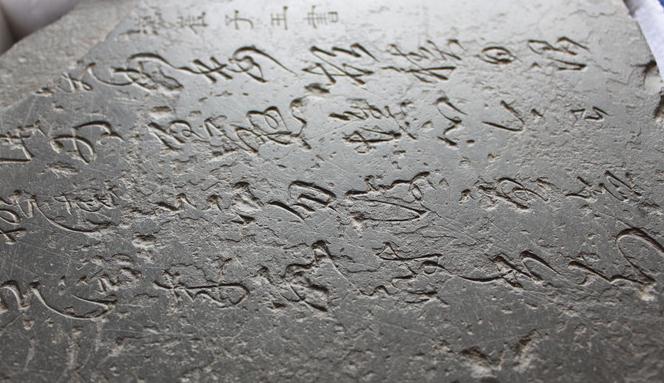 书法审美与实践第三讲,书法艺术的形式美规律