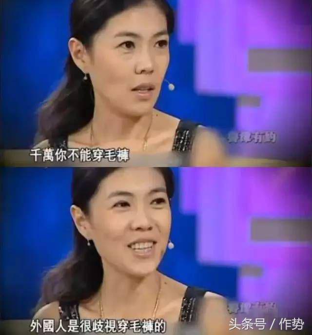 时尚女魔头苏芒辞职,时尚的女魔头苏芒