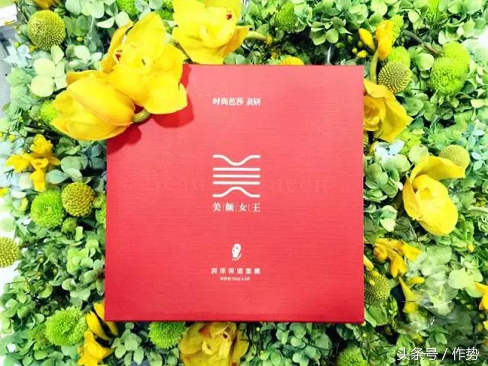 时尚女魔头苏芒为什么退出 (时尚女魔头苏芒是谁)