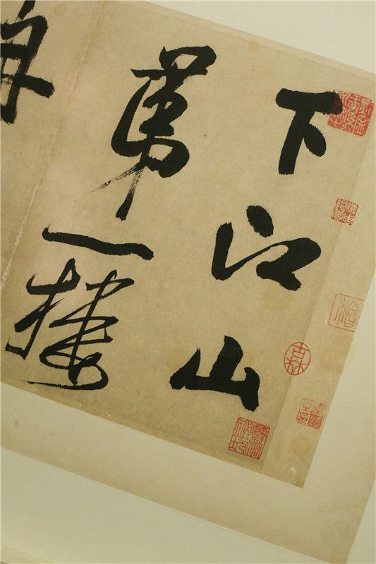 翰墨风雅||深锁15年，从未展出过的上博国宝