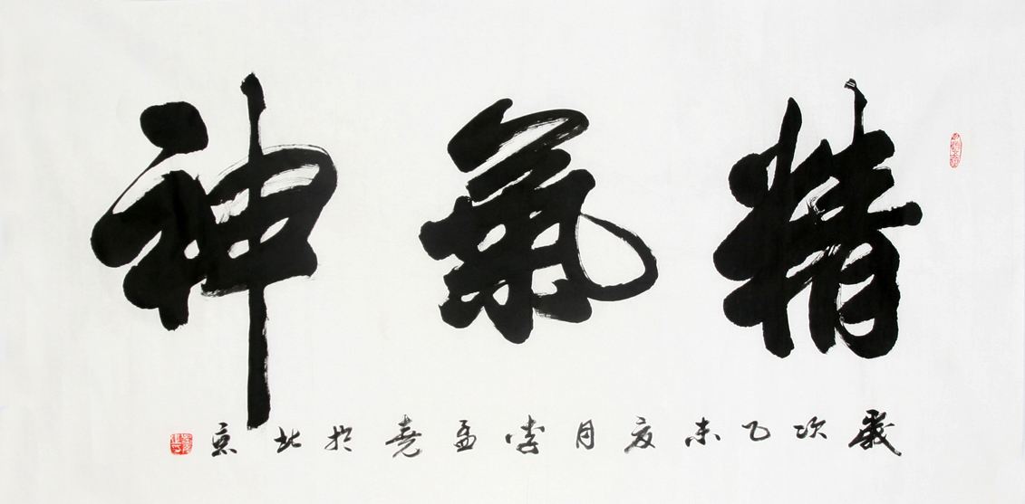 创业有多难为什么要坚持,创业到底有多难是什么歌