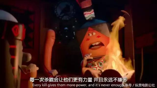 这年头，成年人看个动画片也要捏把汗。