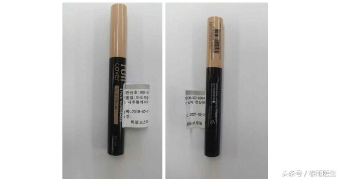 韩国查出化妆品汞超标,检测化妆品中的重金属含量