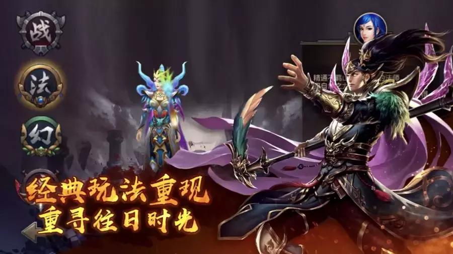 qq华夏到底有什么好玩,qq华夏能玩什么