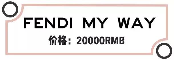 娜扎代言的手表,古力娜扎同款手表