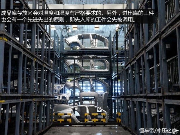 马自达atenza中控拆装,马自达atenza进口车型