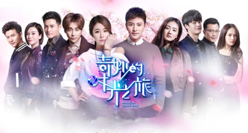 邢昭林楚乔传月七图片,双世宠妃邢昭林打墨连城