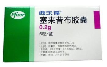 肩周炎与颈椎病治疗药物 (用于治疗肩周炎的药有哪些)