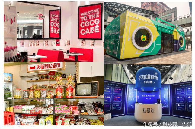 在线互联网营销赋能趋势,互联网营销趋势和思路