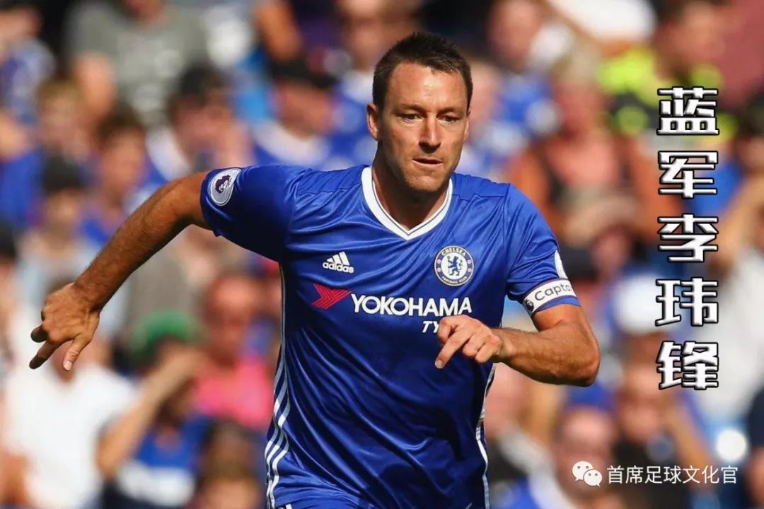 世界足坛,世界球星绰号