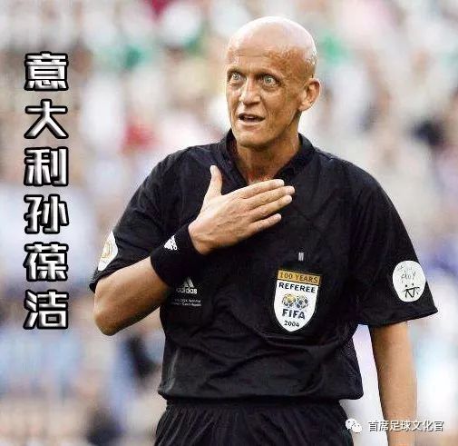 世界足球各个国家绰号,世界球星绰号