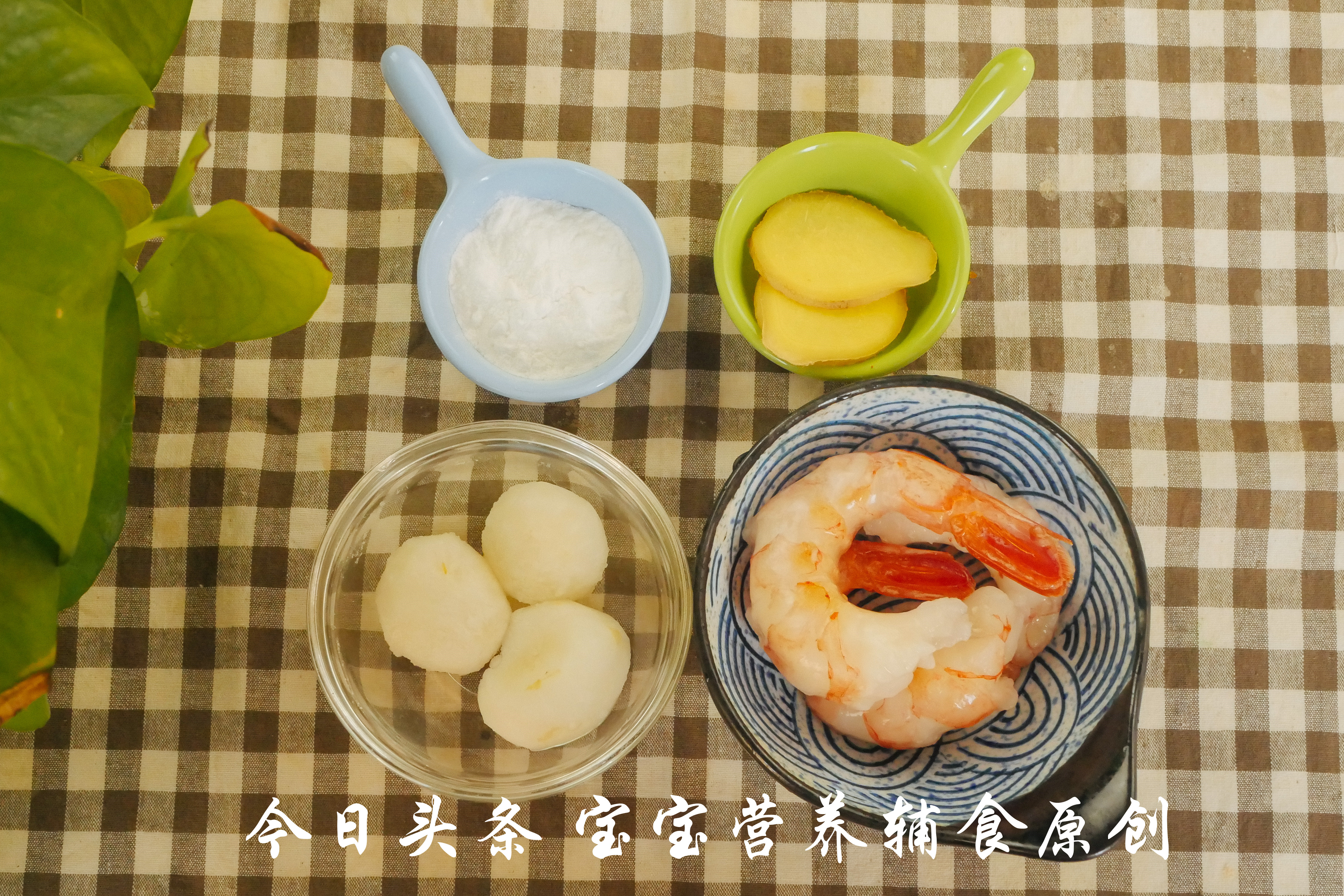 这个季节宝宝吃什么饭好,夏天婴儿容易上火这样吃清热去火