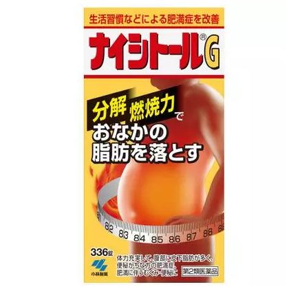 酵素片真的可以减肥吗,酵素真的能减肥吗瘦身专家告诉你