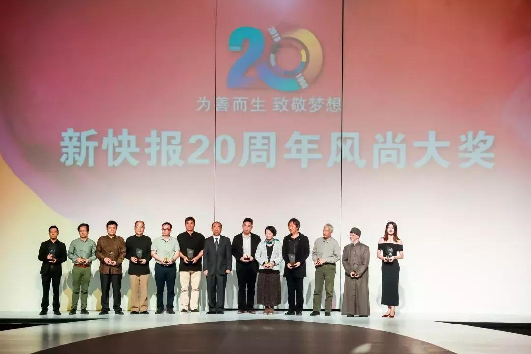 广东国际时装周2018,广州时装周秋季2022举办时间