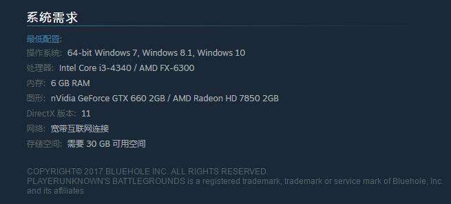 笔记本电脑免费玩刺激战场,手机上玩手游绝地求生刺激战场