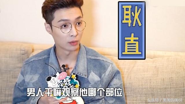 张艺兴mask面罩舞台,张艺兴mask换装