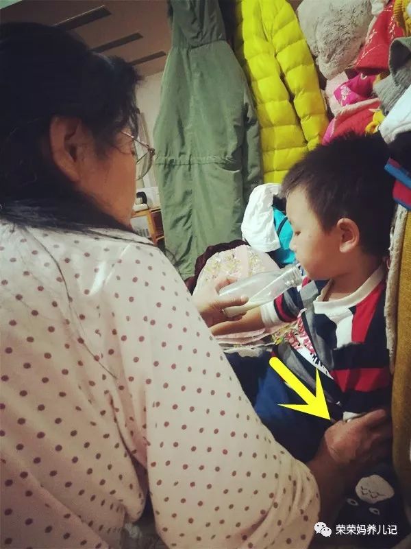 跟奶瓶告别,跟奶瓶说再见书籍