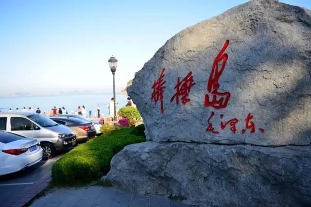 大连适合踏青烧烤的好地方,大连开发区踏青好去处