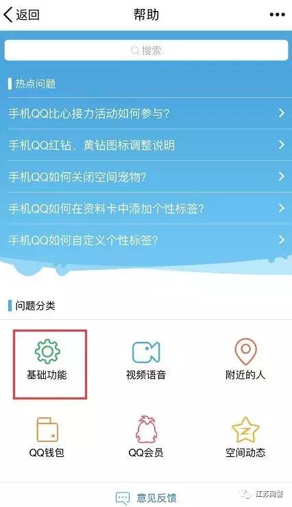 微信支付宝怎么永久销号,有支付宝账号长期不用如何销号