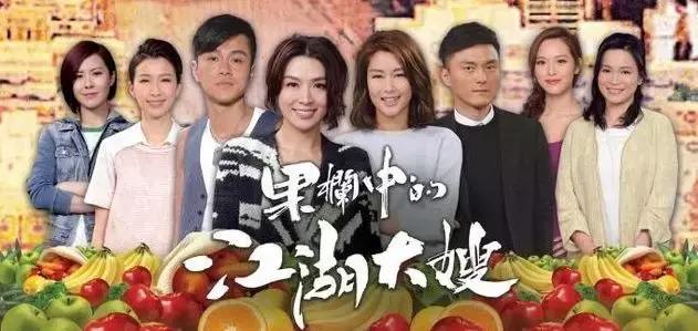 其貌不扬却与三位港姐保持暧昧原来还是足球小子