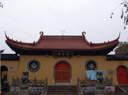 嘉兴十大寺庙,浙江嘉兴桐乡洲泉有寺庙