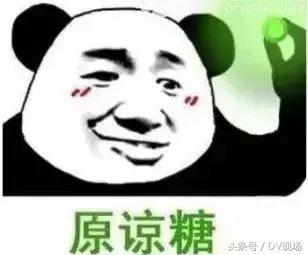 团伙用10吨低廉原料做名牌糖果销往多省,你家孩子可能正在吃