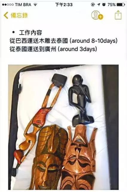 90年代一女子谈恋爱判死刑,为了爱情而判处死刑的女孩