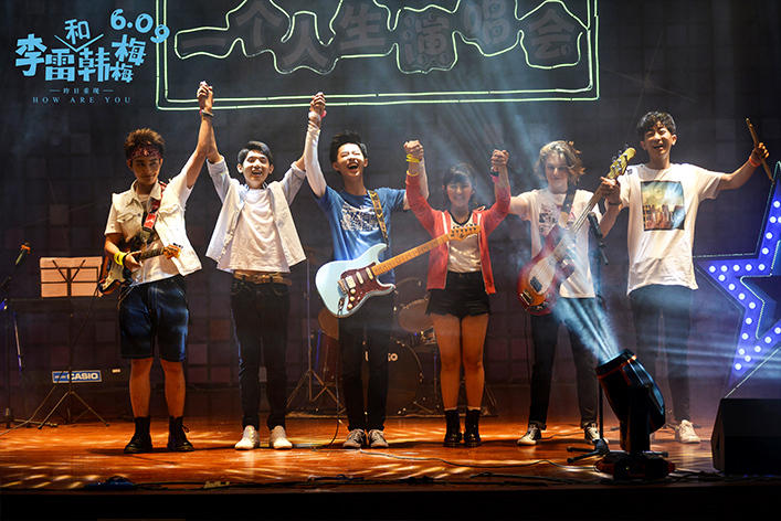 李雷和韩梅梅再次相遇,李雷和韩梅梅长大后相遇