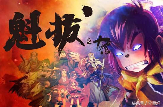 时间倒流国漫,时间流逝与成长