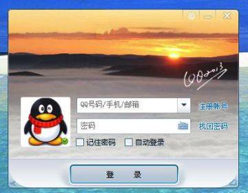 QQ可以注销了？是真的么？
