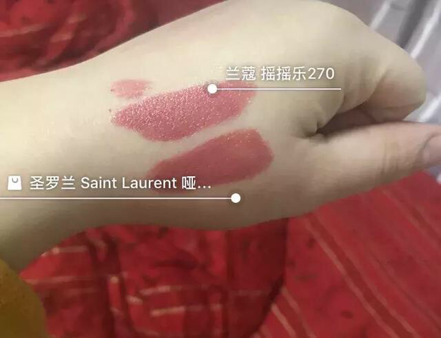 吃土都要买的五种口红阿玛尼,吃土都要配齐的口红