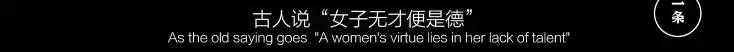 34岁美女相亲十次,32岁美女相亲30多次都失败