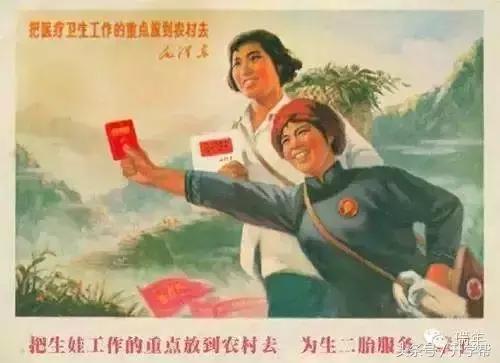 开放三胎还是三孩,开放三胎孩子读书是什么政策