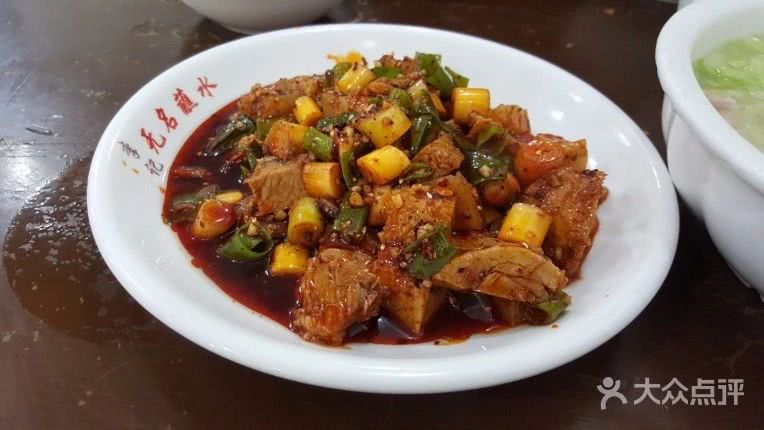 藏在成都的二十家苍蝇馆子,又破又小的火锅店