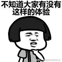 因为拔腋毛而引起的狐臭怎样消除,拔腋毛会引起腋臭吗