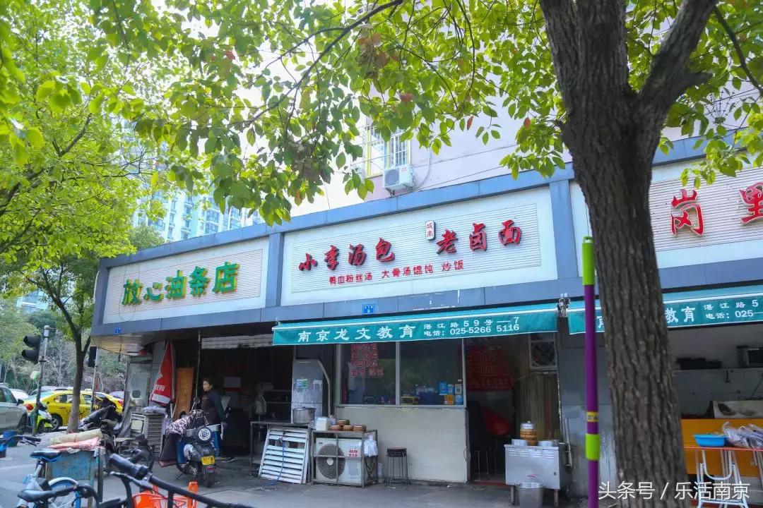 龙江房价最低多少钱一平,龙江房价值得买吗