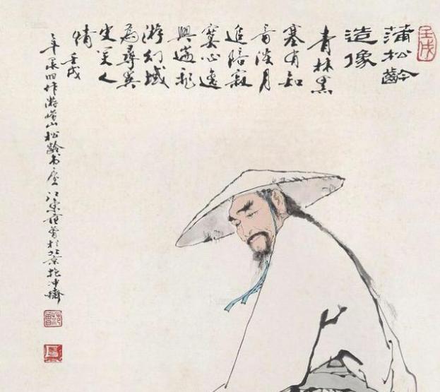 古代对于文人的雅称,古代文人的美称大全