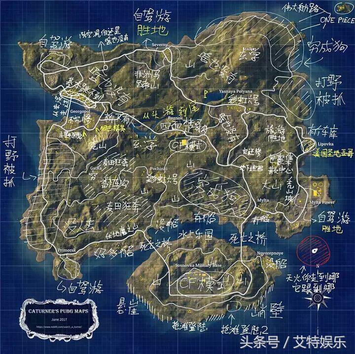 打游戏时遇到的女生能有多奇葩？网友：超出你的想象！